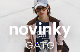 GATE - Podzimní novinky jsou tady!